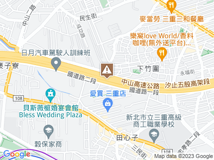 路況地圖