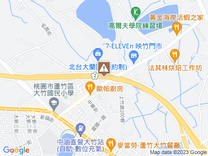 路況地圖