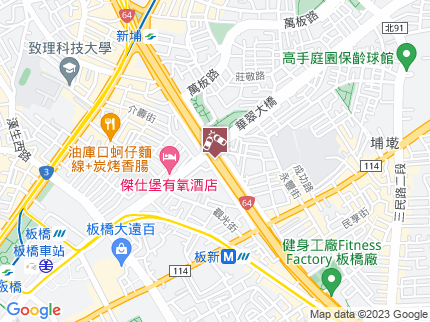 路況地圖