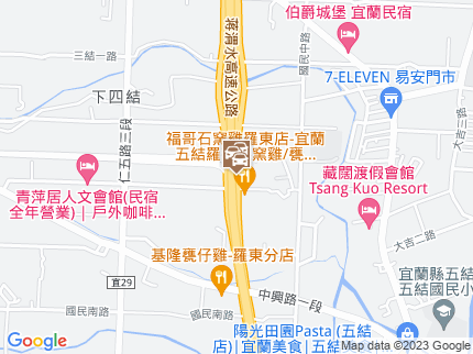 路況地圖