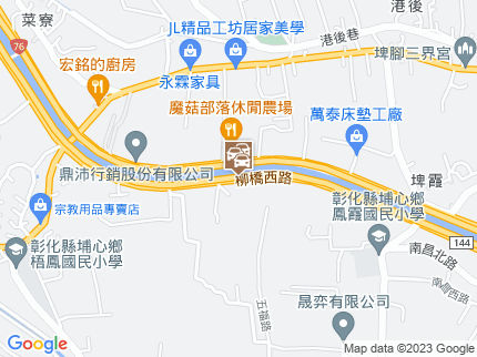 路況地圖