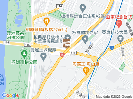 路況地圖