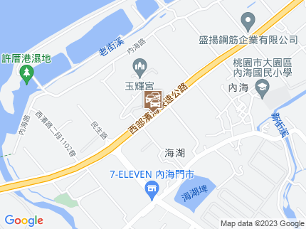 路況地圖