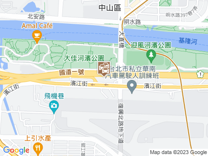 路況地圖