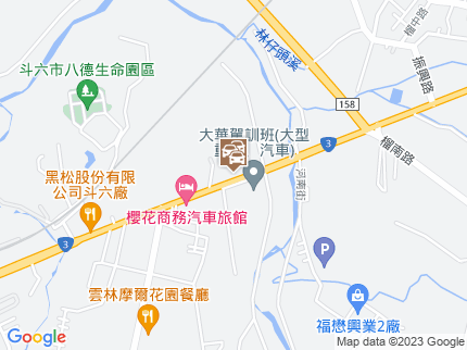 路況地圖