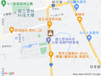 路況地圖