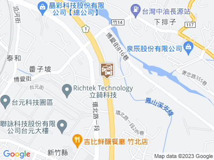 路況地圖