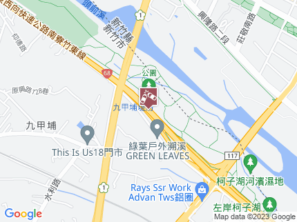 路況地圖