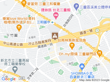 路況地圖