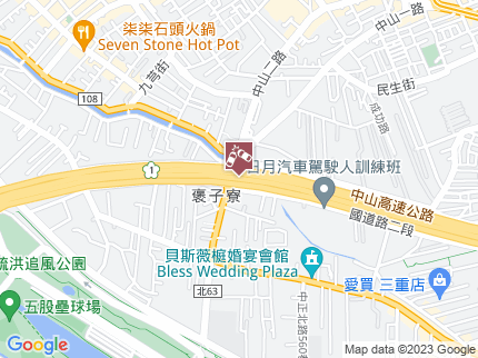 路況地圖