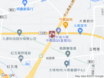 路況地圖