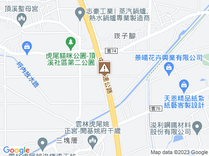 路況地圖