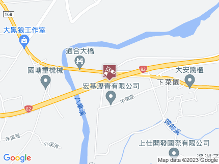 路況地圖