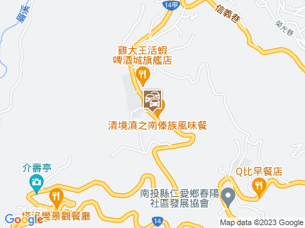 路況地圖