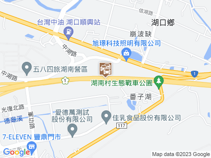 路況地圖