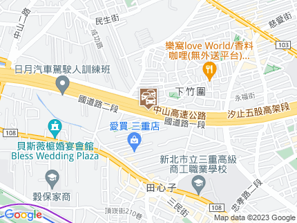 路況地圖