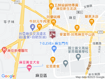 路況地圖