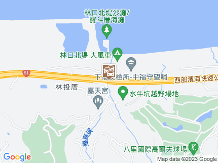 路況地圖