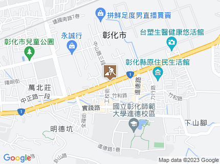 路況地圖