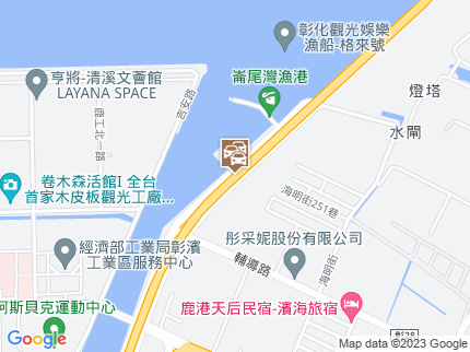 路況地圖