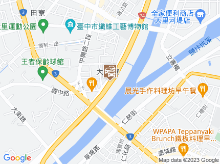 路況地圖