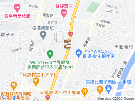 路況地圖