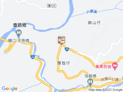 路況地圖