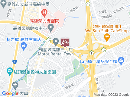 路況地圖