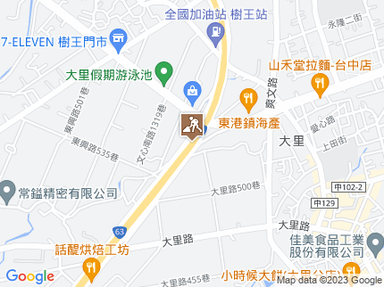 路況地圖