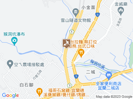 路況地圖