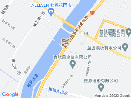 路況地圖