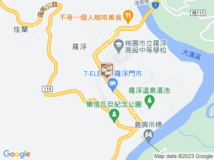 路況地圖