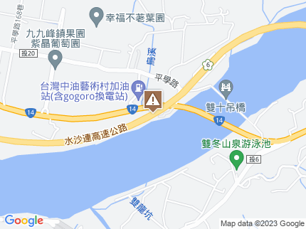 路況地圖