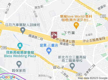 路況地圖