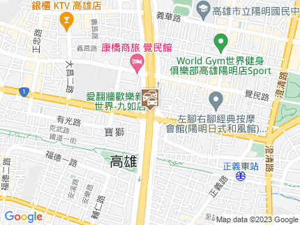 路況地圖