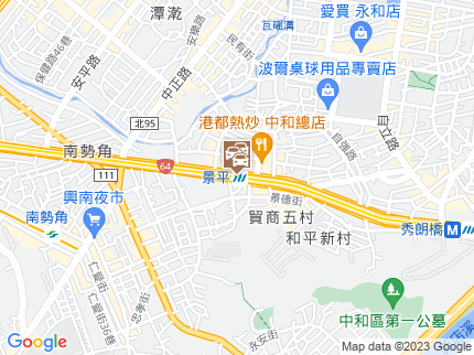 路況地圖