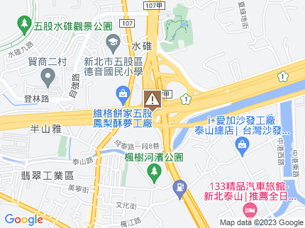 路況地圖