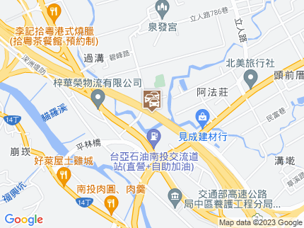 路況地圖