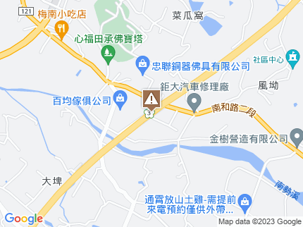 路況地圖