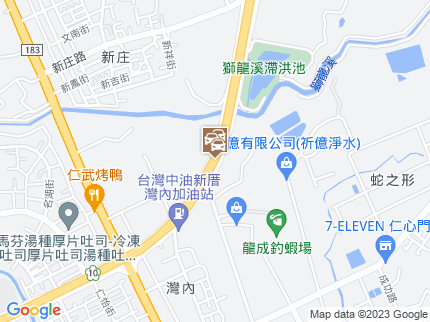 路況地圖