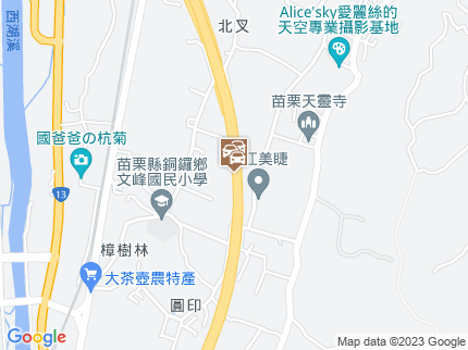 路況地圖