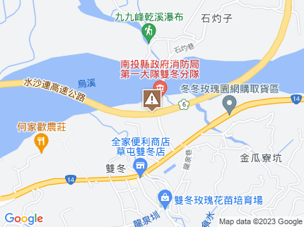 路況地圖