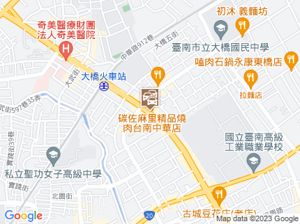 路況地圖