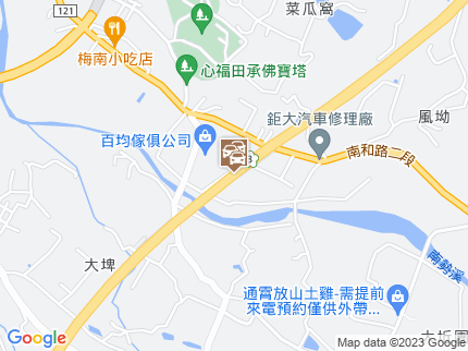 路況地圖