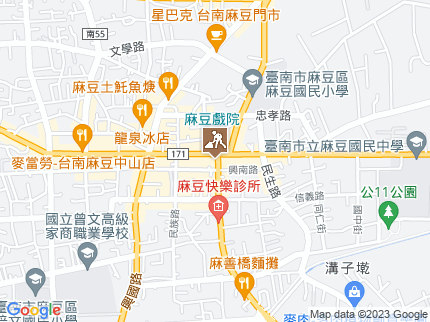 路況地圖