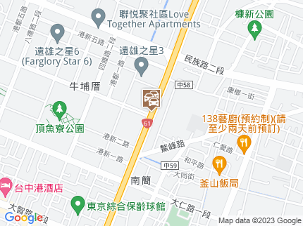 路況地圖