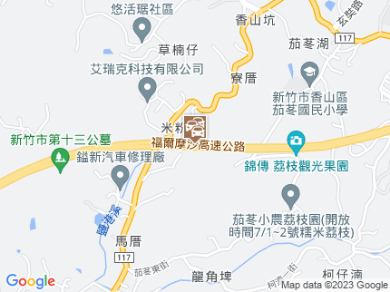 路況地圖