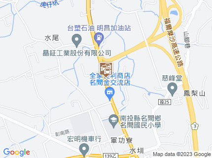 路況地圖