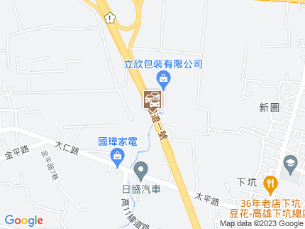 路況地圖