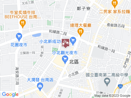 路況地圖